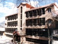 Hotel Vaishali - Kullu