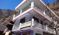 Sharma Sadan Guest House - Kullu