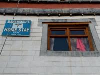 Mahabaudha Homestay - Lahaul and Spiti
