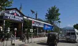 Beas View Guest House - Mandi