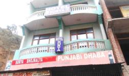 Hotel Surya - Mandi