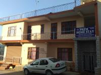 Prem Home Stay Cottage - Mandi