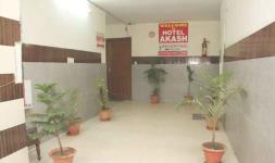 Akash Hotel - Solan