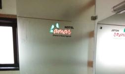 Hotel Amar - Solan