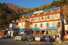 Hotel Ashish Inn - Solan