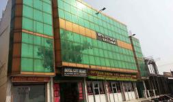 City Heart Hotel - Una