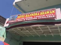 Rajindra Bhawan - Una