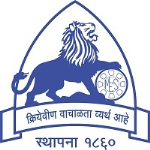 Garware College of Commerce (GCC) - Pune