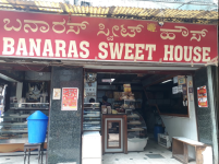 Banaras Sweet House - Avenue Road - Bangalore