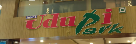 Sri Udupi Park - Residency Road Restaurants - Bangalore