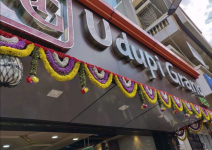 Udupi Grand - Basavanagudi Restaurants - Bangalore