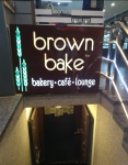 Brown Bake - Kotra - Ajmer