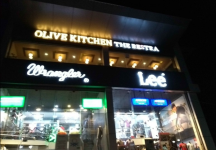 Olive Kitchen - Ana Sagar Lake - Ajmer