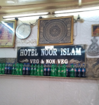Hotel Noor Islam - Boraj Kazipura - Ajmer