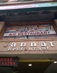 Jannat AC Restaurant - Boraj Kazipura - Ajmer