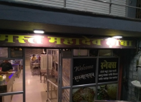 Mast Mahadev Dhaba - Ana Sagar Lake - Ajmer