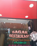 Sagar Restaurant - Boraj Kazipura - Ajmer