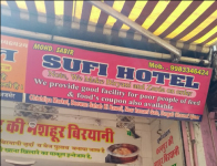 Sufi Hotel - Boraj Kazipura - Ajmer