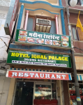 Madina Restaurant - Boraj Kazipura - Ajmer