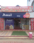 Amul - Ana Sagar Lake - Ajmer