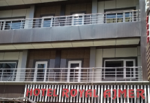 Hotel Royal Ajmer - Boraj Kazipura - Ajmer