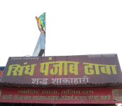 Sindh Punjab Dhaba - Ana Sagar Lake - Ajmer