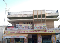 Jai Mohan Bikaneri Sweets - Dhola Bhata Colony - Ajmer