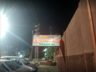 The Tandoor Restaurant - Ana Sagar Lake - Ajmer