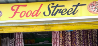 Food Street - Panchsheel Nagar - Ajmer
