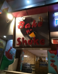 Bake n Shake - Ana Sagar Lake - Ajmer