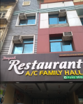 Deepak Restaurant - Ana Sagar Lake - Ajmer