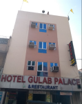 Hotel Gulab Palace And Restaurant - Boraj Kazipura - Ajmer
