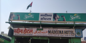 Madeena Restaurant - Railway Quarters - Ajmer