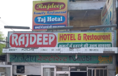 Rajdeep Family Restaurant - Railway Quarters - Ajmer
