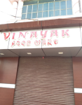 Vinayak Food Mart - Ana Sagar Lake - Ajmer