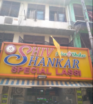 Shiv Shankar - Boraj Kazipura - Ajmer