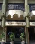 Sobraj Restaurant - Boraj Kazipura - Ajmer
