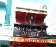 Shiv Shankar Bakery - Adarsh Nagar - Ajmer