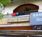 Rakesh Fast Food - Adarsh Nagar - Ajmer