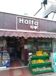 Halfa Spot Bakers - Anantha Narayanapuram - Alappuza