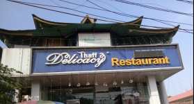 Thaff Delicacy Restaurant - Thathampally - Alappuza