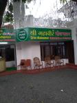 Sree Mahaveer Bhojanalaya and Restaurant - Thathampally - Alappuza
