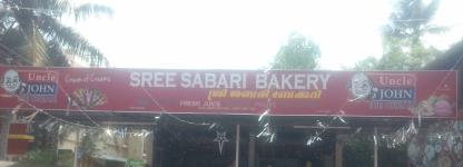 Sree Sabari Bakery - Pathirappally - Alappuza