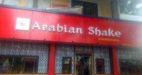 Arabian Shake - Koyippalli - Alappuza