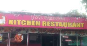 Al Rahath - Thalavady - Alappuza