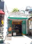 Trishool Bakers - Longwood - Shimla