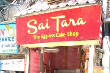 Sai Tara - Summer Hill - Shimla