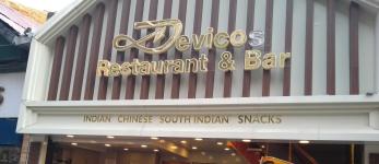 Devicos - Summer Hill - Shimla