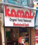 Kamats - Longwood - Shimla