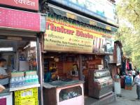 Thakur - Longwood - Shimla